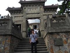 -紫金山天文台