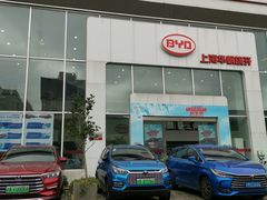 -上海华帆旗开比亚迪4S店(浦东北路店)