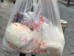 -天泽祥·鼓楼馒头(鼓楼店)