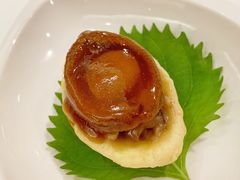-香港喜来登酒店天宝阁