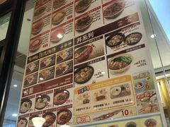 -食其家·牛丼咖喱(天津梅江印象城店)