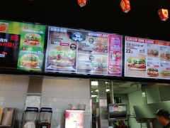 -汉堡王(富邦广场店)