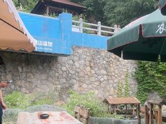 -麦积山温泉
