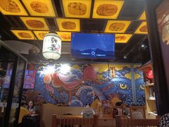 -有喜屋·烧鸟·居酒屋(三钢里店)