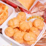 国潮风山海茶点普陀新店！喝中式茶饮，吃现烤点心~