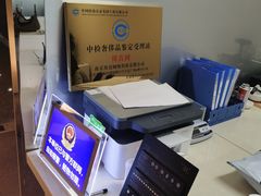 -用真奢侈品名表名包回收中心(朝阳万达店)