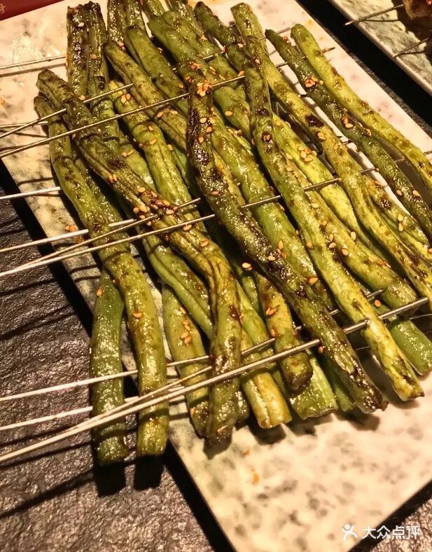 晓波烧烤烤豆角图片 - 第1112张