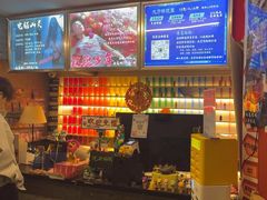 -好玩工厂密室·鹅鸭杀·桌游拼豆电玩