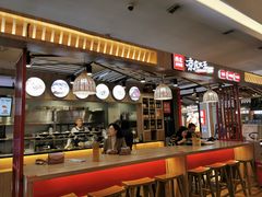 -西北杂粮筐凉皮大王(环球中心店)