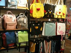 -三福时尚(文化大厦店)