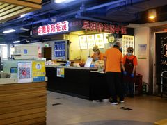 -安徽阜阳卷馍(西单店)