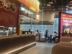 -肖记公安牛肉鱼杂馆·省级非物质文化遗产(江汉路直营店)