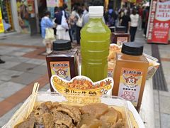 -老day牛杂(官也街总店)