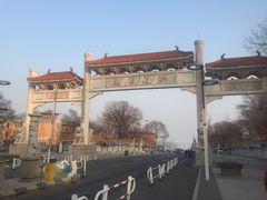 -兴城海滨风景区