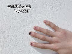 -南京时尚莱迪购物广场(正洪街店)