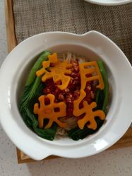 -爱悦月子中心·时光(武侯店)