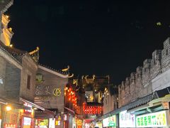-东西巷