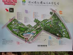 -深圳国际园林花卉博览园