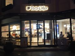 门面-Peet's Coffee皮爷咖啡(大学路店)