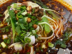 -车沾巷·重庆老味豌杂面