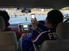-灌篮高手动画打卡地