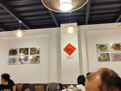 -怡乐食府(总店)