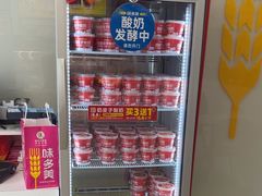 -味多美蛋糕(六里桥店)