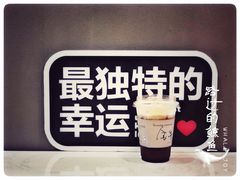 -原食日记(三里屯店)