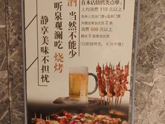 -弘安丽水温泉酒店