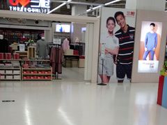 -卜蜂莲花(岳阳店)