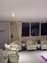 -广东韩妃整形外科医院