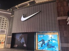 -NIKE品牌体验店(北京蓝色港湾店)