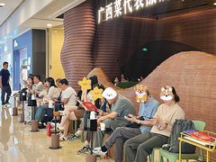 -桂小厨广西菜(万象城店)
