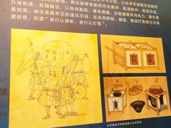 -郑和公园