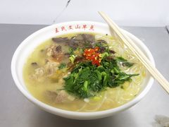 鸡汤米线-文山荷鲜居(翠湖店)