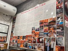 -晋宝章大同刀削面(月坛店)