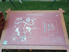 -金沙遗址博物馆
