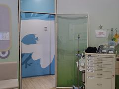 -和睦家诊所(复兴门店)