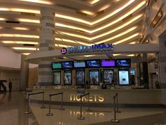 -万象影城(杭州万象城IMAX激光店)