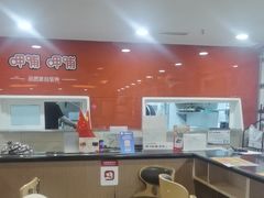 -呷哺呷哺(西单大悦城店)