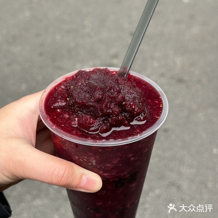 后悔只点了中杯…好喝到无语!!!