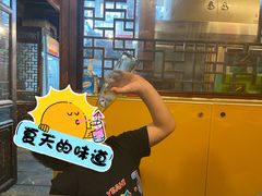 -西单翅酷(西单店)