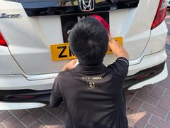 -优车会·V-KOOL威固(北山店)