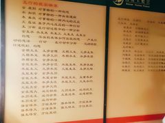 -海南文笔峰盘古文化旅游区