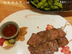 -蟹福家活蟹料理·豪华自助(绿洲假日酒店)