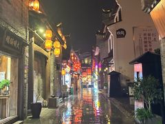 -东西巷