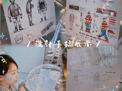 -皇城恒隆广场