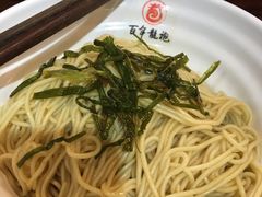 -赤酱红油(家乐福店)