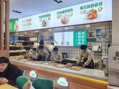 -袁记云饺(南门口店)