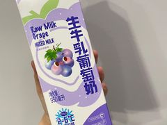-盒马鲜生(财富中心店)